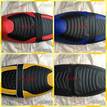  Xiaoxunying seat cushion Xiaoxunying seat cushion Seat bag saddle Zhongxunying seat cushion Electric vehicle accessories Big ring poly eagle seat cushion