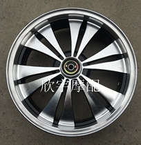  Hussar) Falcon front wheel hub t2T3 T5 R5 R9 Lake modified 13 inch twelve-claw steel rim hub disc brake