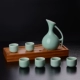 Bộ rượu vang Long Tuyền celadon rượu vang trắng rượu vang vàng tinh thần rượu sake sáng tạo nồi cổ đặc biệt hầm rượu nhỏ - Rượu vang đồ khui rượu