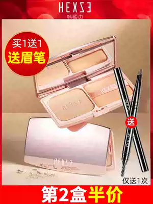 Han Xizhen thin powder colorless waterproof domestic oil control makeup long-lasting dry skin oil skin white dry and wet dual-use female