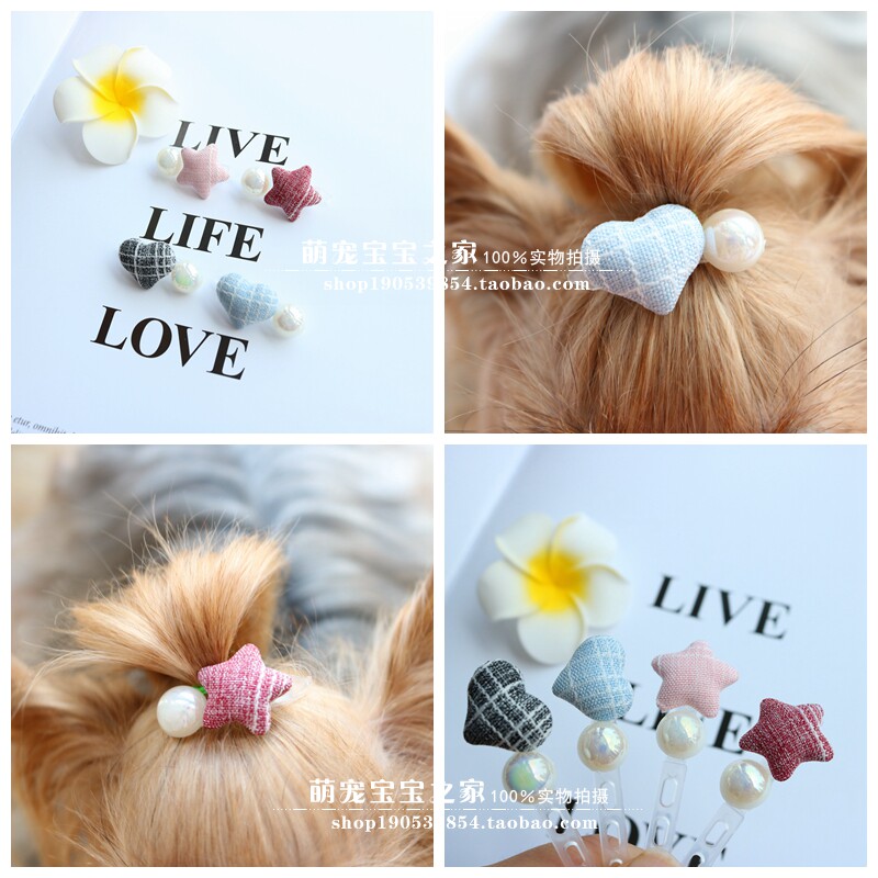 Pet Little Star Love Pearl Hair Clip Teddy Yorkshire Maltese Dog Hair Clip Head Flower Hair Accessories