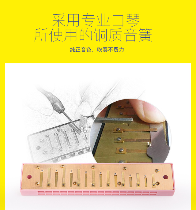 Merlot chính hãng Harmonica trẻ em đồ chơi trẻ em mới bắt đầu chơi nhạc cụ phim hoạt hình động vật bằng gỗ đàn piano bộ đồ chơi trống và đàn cho bé