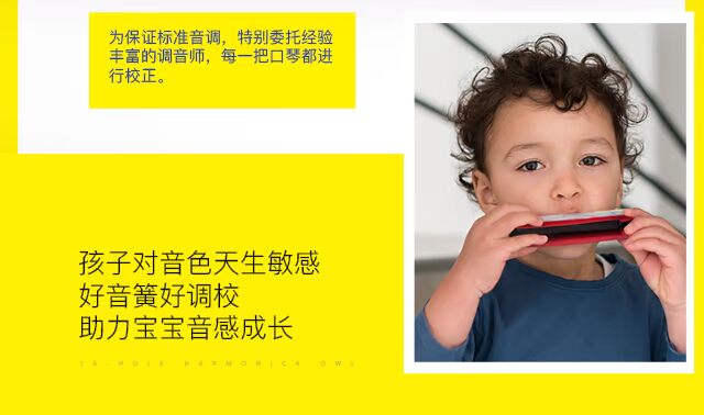 Merlot chính hãng Harmonica trẻ em đồ chơi trẻ em mới bắt đầu chơi nhạc cụ phim hoạt hình động vật bằng gỗ đàn piano bộ đồ chơi trống và đàn cho bé