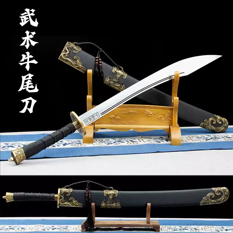 【黒逆苗刀】繍春刀 牛尾刀 苗刀 手鍛造打 鋼刀 冷兵器 古兵器 武具 刀装具 牛尾刀武術單刀鎮宅寶刀樸刀柳葉刀雙手繡春錳