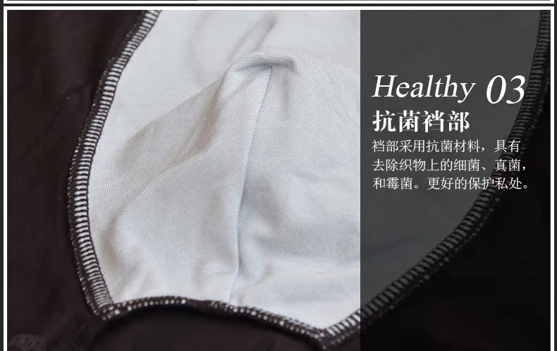 3 hộp quà tặng, khử trùng kháng khuẩn, quần đùi nam modal, modal thanh niên, eo giữa, quần boxer - Bộ quà tặng quần lót sexy nam