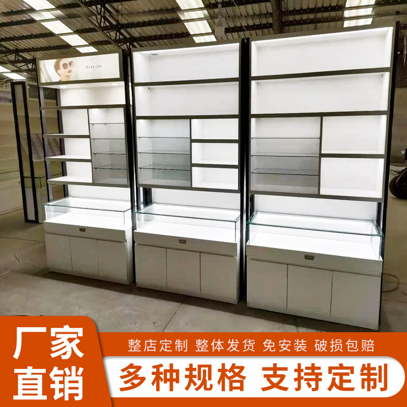 Glasses cabinet display cabinet wood grain paint board vertical counter Nakajima display cabinet creative high-end push-pull display cabinet customization