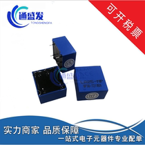 LEM Lyme sensor LA25-NP LA28-NP LA35-NP LA38-NP LV25-P