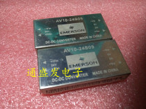 AV10-24S12 AV10-24S08 AV10-24S05 Power module Quality assurance Negotiation