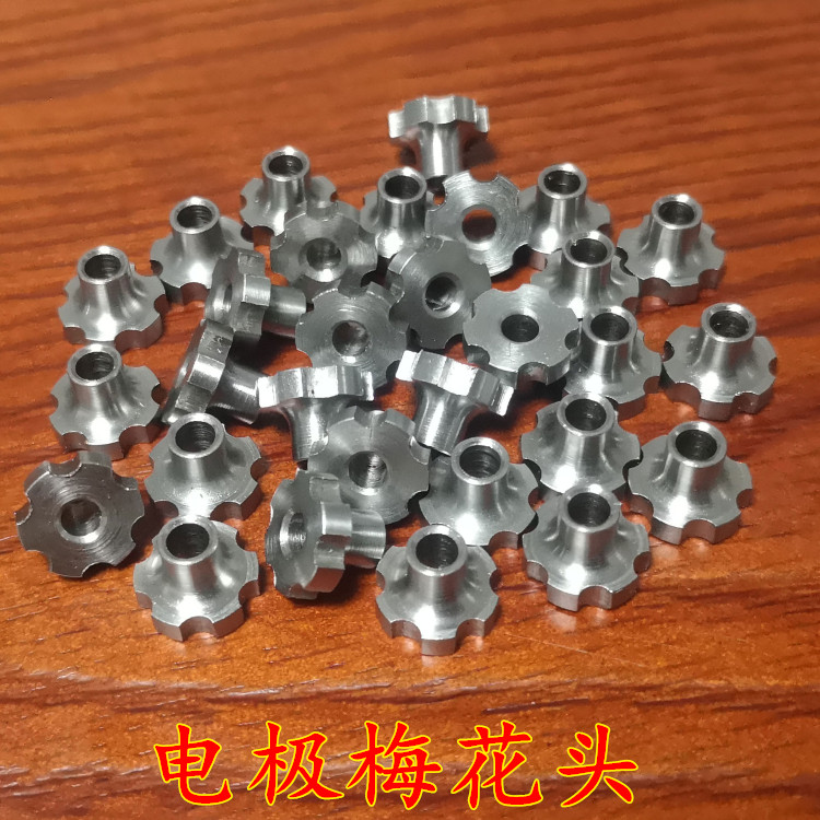 Plum head gas burner spray gun burner ignition electrode plum head ignition rod high temperature resistance