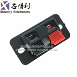 Ветераза с зажимом кабель кабель зажима Clipplasia Пластина/аудиокабельный зажим 2p/4p 2 цифр/4 бита