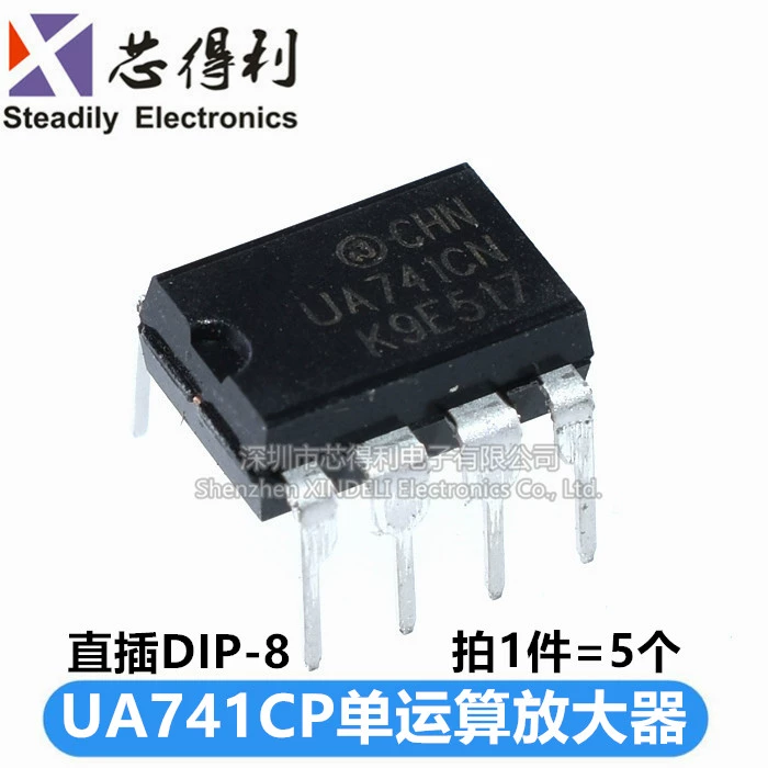 LM358P LM324N hoạt động kép bốn chiều khuếch đại hoạt động LM224/258/358/386 chip mạch tích hợp