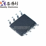 Оригинальный ULN2001D ULN2001O ULN20010 PATCH SOP8 Трансформатор Многофункциональный привод IC