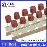 Квадратный предохранитель, блок питания, T0, 5A, 1A, 5A, 15A, 3A, 250v