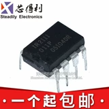 Микросхема драйвера IR2101PBF IC драйвера модуля питания DIP8 IC микросхема управления питанием Tiexing