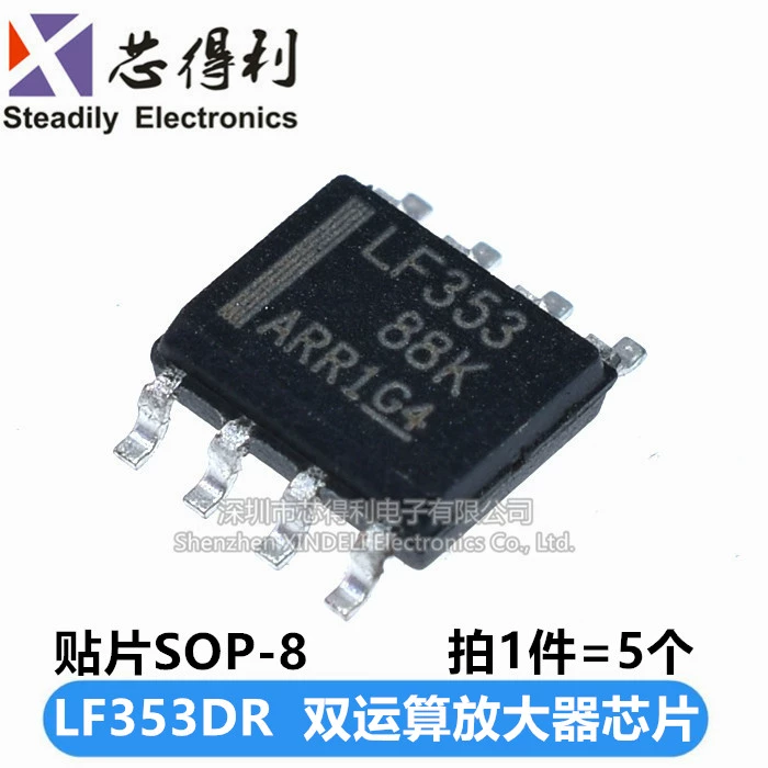 LM358P LM324N hoạt động kép bốn chiều khuếch đại hoạt động LM224/258/358/386 chip mạch tích hợp