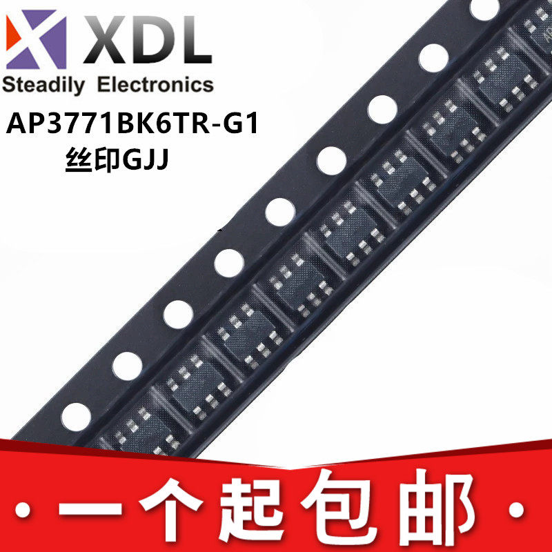 全新 AP3771BK6TR-G1丝印GJJ 贴片电源稳压芯片 6脚 SOT23-6-Taobao