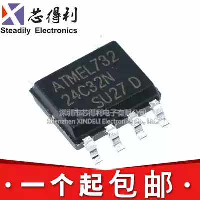 New AT24C32 24C32 24C32N 24C32AN memory serial port EEPROM SOP