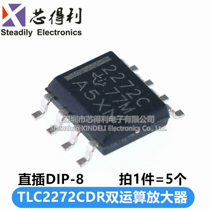 LM358P LM324N hoạt động kép bốn chiều khuếch đại hoạt động LM224/258/358/386 chip mạch tích hợp