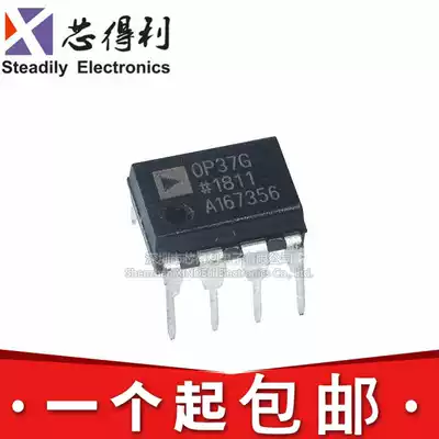New domestic OP37GPZ OP37GP OP37G OP37 op amp DIP-8