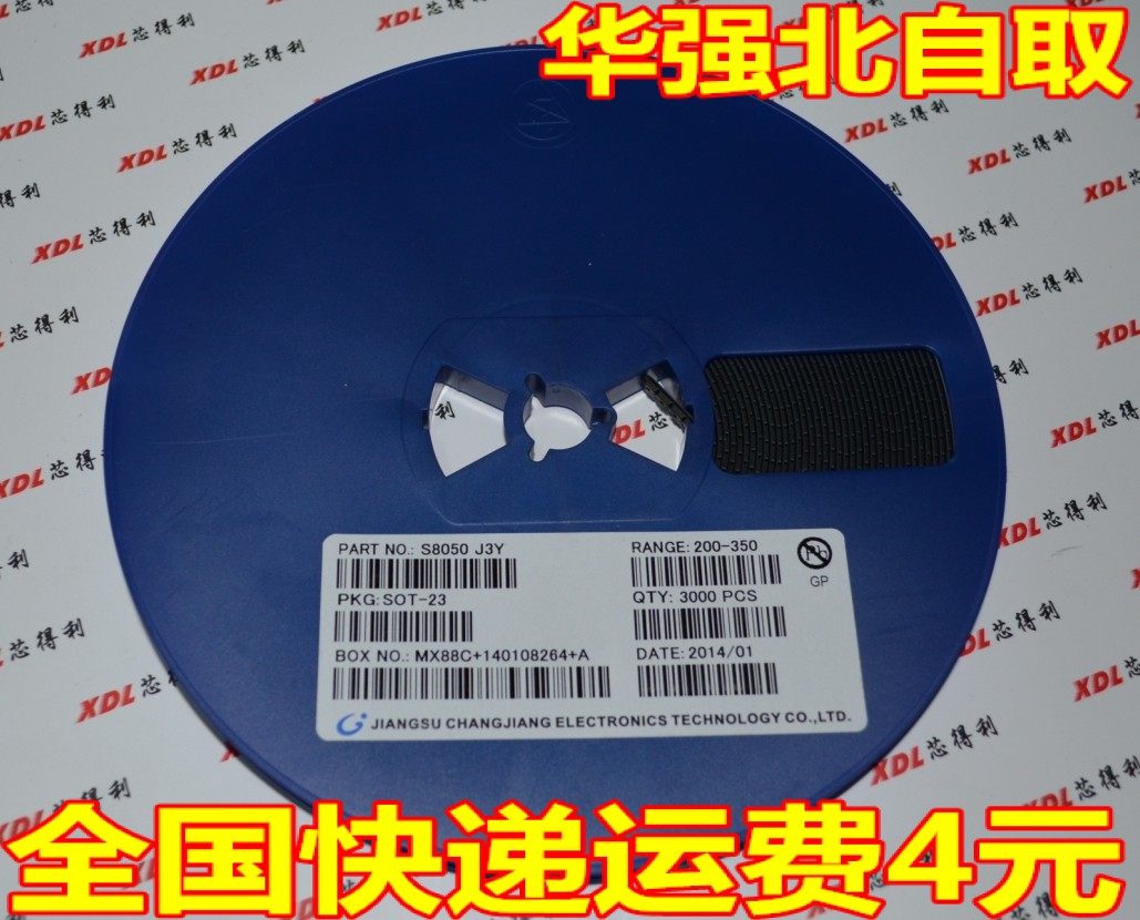 Купить Транзистор mmbt8050lt1g s8050 j3y сот-23 СМД транзистор, плита ...