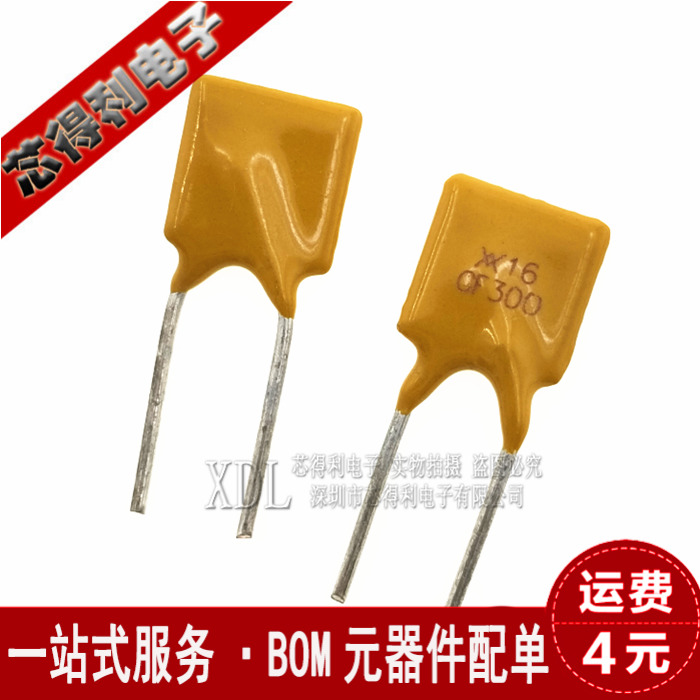 PPTC self-restoring fuse RGEF300 16V 3A straight insertion insurance tube