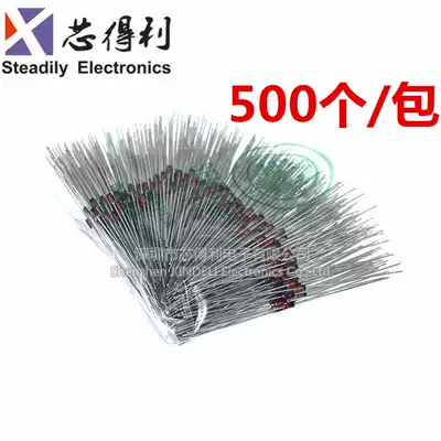 IN4148 = 1N4148 DO-35 Xianke switch diode (9 yuan 500 packs)