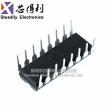 Новый L293 L293D L293B Шаг-привод/драйвер+Four Diabity Dip-16