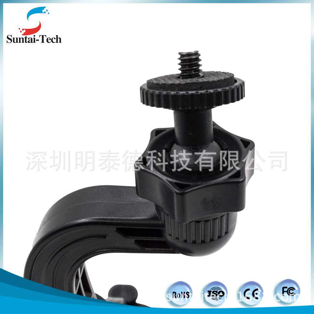 GoPro foot plate bracket small ant motion camera feet fixed suction cups double suction cups 6 5cm GP349