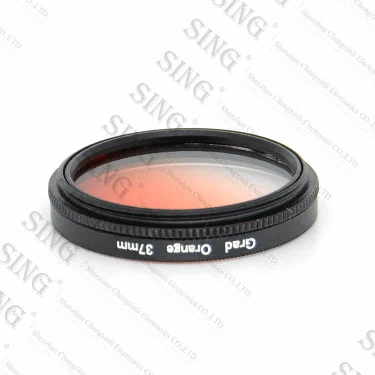 Gradient Orange Digital Filter Monocular Filter Half Color Filter Gradient Filter 37mm