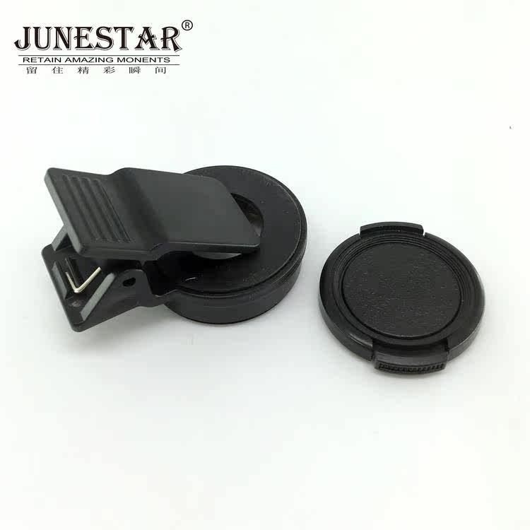 Mobile Starlight Mirror Gradient Mirror Polarizer Mobile Phone Clip Universal Mobile Phone