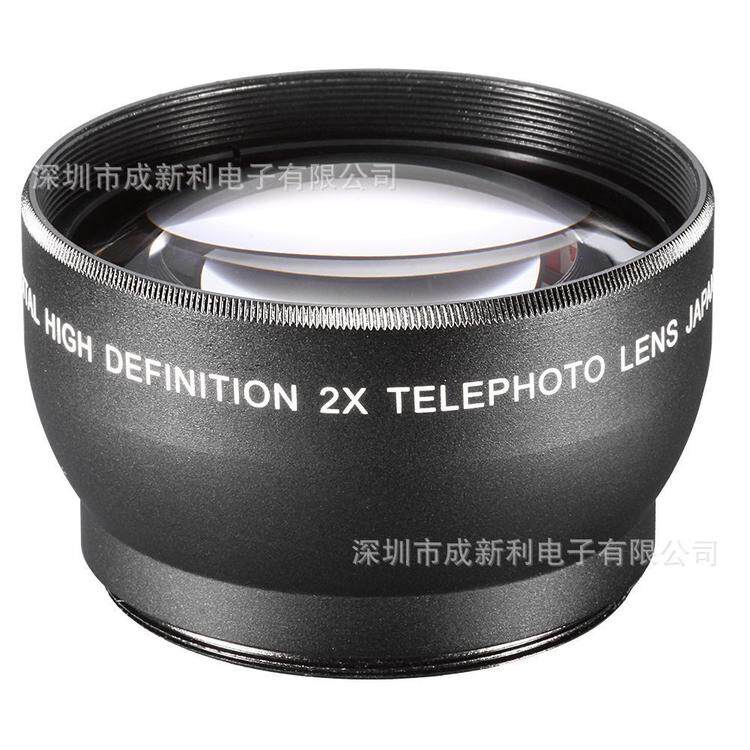 52mm 2 Multiplication Distance Lens Additional Lens 2 0X Increase Distance Lens Spot 2 2x Telephoto Lens