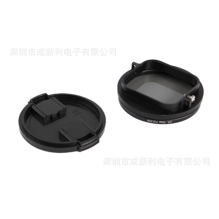 CPL set 52mm gopro hero3 hero4 universal another 58mm specification