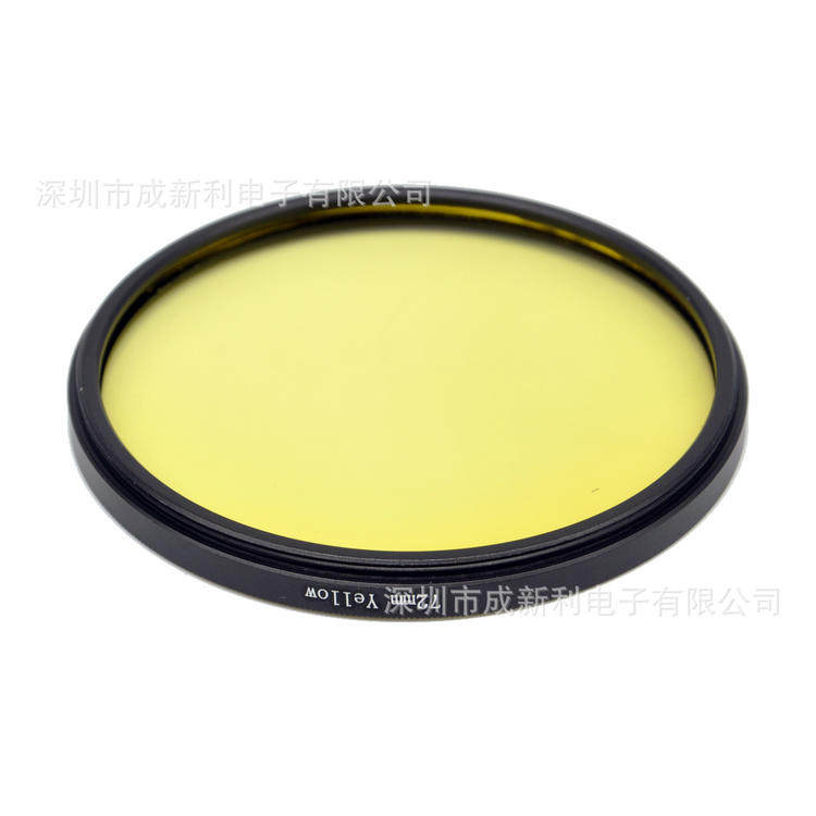 72mm Yellow Filter Camera Digital Filter Monocular Filter Panchromatic Filter Color Filter Yellow
