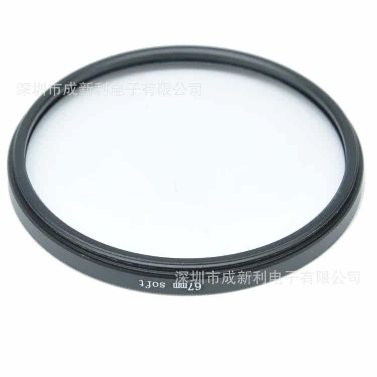 67mm hazy filter soft light filter soft focus filter effect filter soft filtr