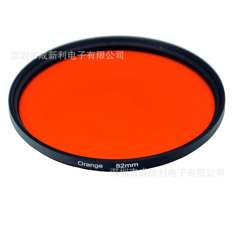 62mm orange filter mirror full color filter color mirror single eye filter mirror Orange