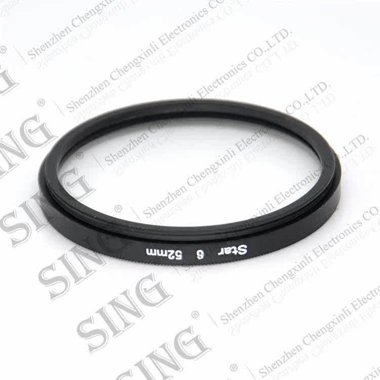 Single eye filter Starlight mirror Starlight 4 lines 6 lines 8 lines Starlight wood character filter 58mm