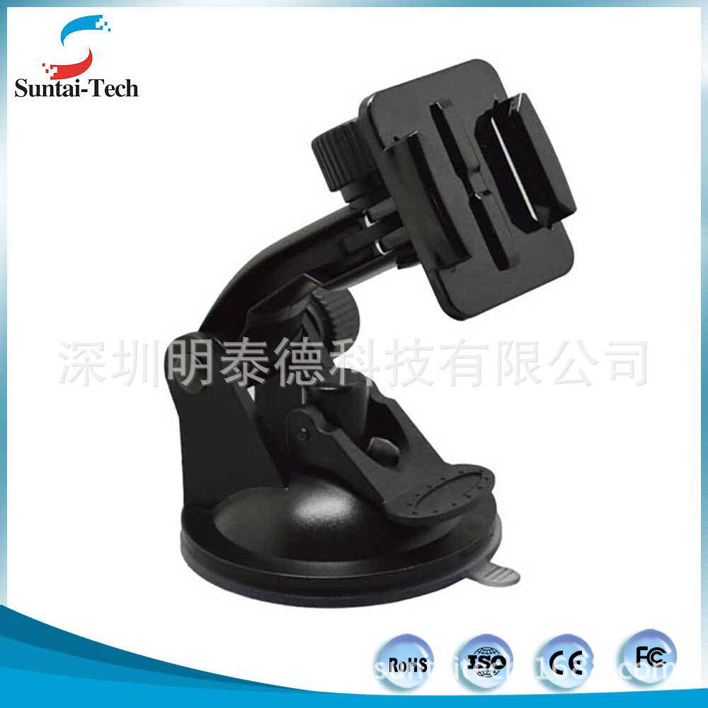 GoPro Accessories Car Suction Cup 7CM Diameter Chassis Fits GoPro Hero 4 3 3 2 1 GP17