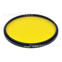 82mm Yellow Filter Camera Digital Filter SLR Filter Panchromatic Filter Color Filter Yellow