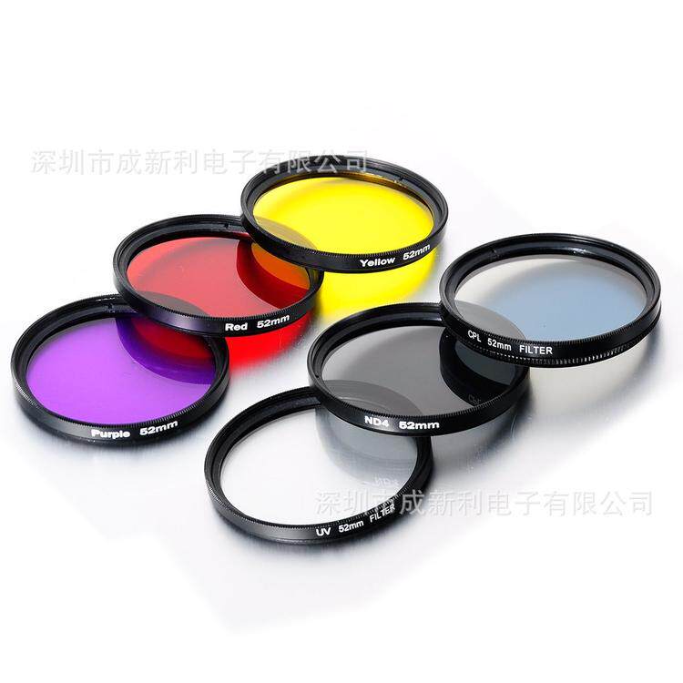 Suitable for Gopro Xiaoyi Sports Camera Diving Filter Set 52mm Diameter Diving Lens CPL