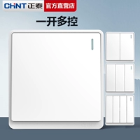 Zhengtai Switch Socket 86 Type 1 One One One Open Multi -Control Switch Multi -Control Single Three -Control Mid -Distance Switch -это слишком много