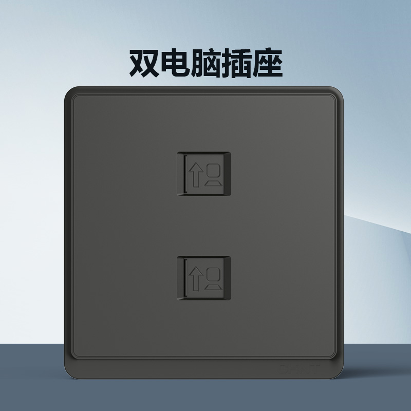 Zhengtai 86 type socket black double computer 2 two-bit computer network broadband socket panel home dark installation one