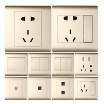 Chint household electric lamp 86 type two-link 2-open multi-control mid-way switch light 3 three-control mutual control switch panel 7M