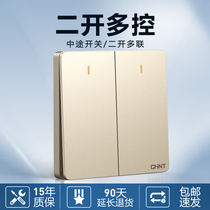 Chint household type 86 power supply lamp double open two open 2 two open multi-control mutual control switch socket panel button 6C