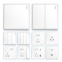 Chint switch socket type 86 two-open two-joint two-open multi-control mid-way switch light three-control four-control switch Shota 6M