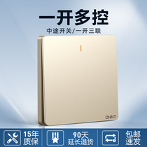 Chint 86 household 1 open one open multi-control switch multi-control single open 3 three-control midway switch panel Shota 6C