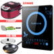 bếp điện kangaroo Bếp điện từ cảm ứng đa chức năng siêu mỏng nấu ăn gia đình bếp điện để gửi 煲 chảo súp nồi dao dao thớt bộ đồ ăn - Bếp cảm ứng bếp hồng ngoại asanzo