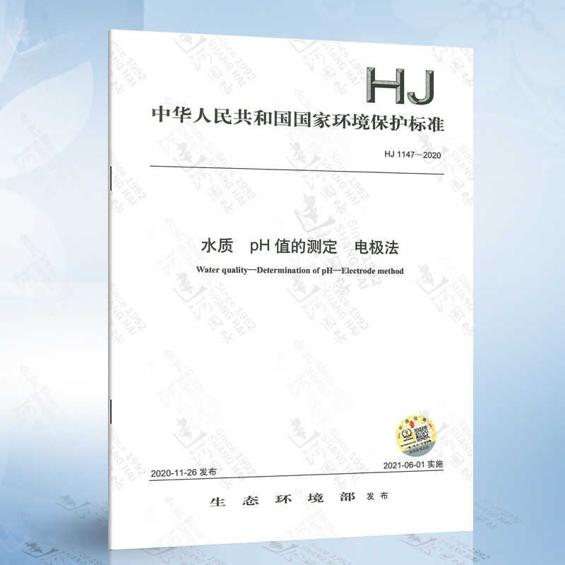 2026年常规单通道电极如何选才更高效？