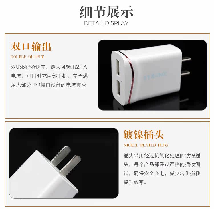 chargeur pour téléphones APPLE APPLE - Ref 1294576 Image 12