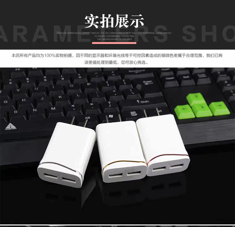 chargeur pour téléphones APPLE APPLE - Ref 1294576 Image 13