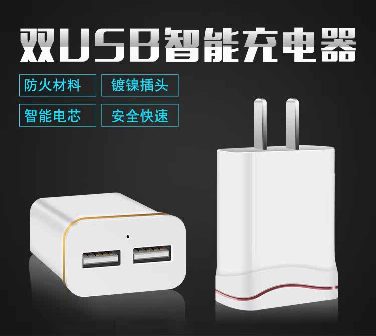 chargeur pour téléphones APPLE APPLE - Ref 1294576 Image 6